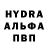 МДМА молли M Ghotbi