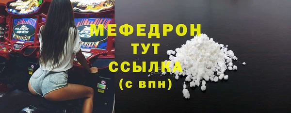 марки nbome Лихославль