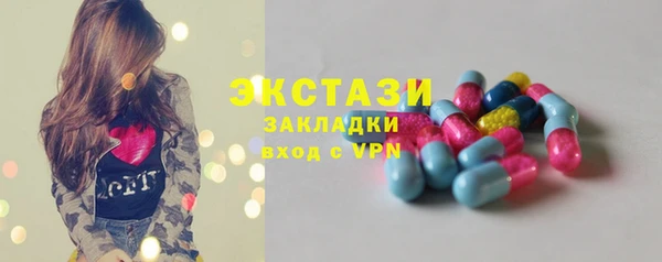 кокаин Липки