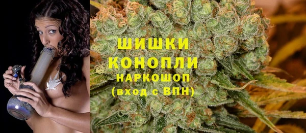 кокаин Липки